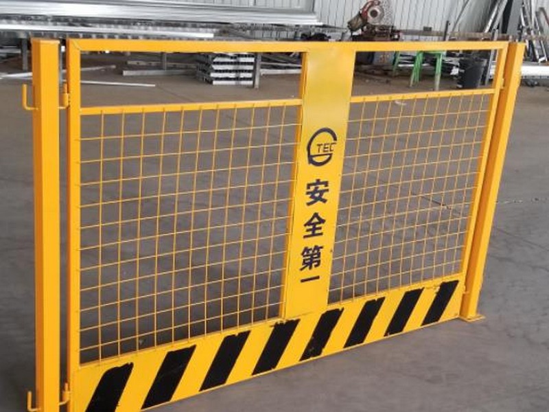 南涧黑黄基坑安全护栏网