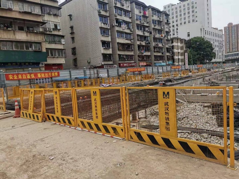 南涧基坑防护网