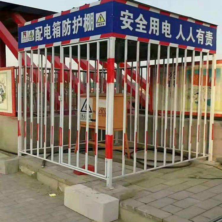 南涧配电柜防护棚