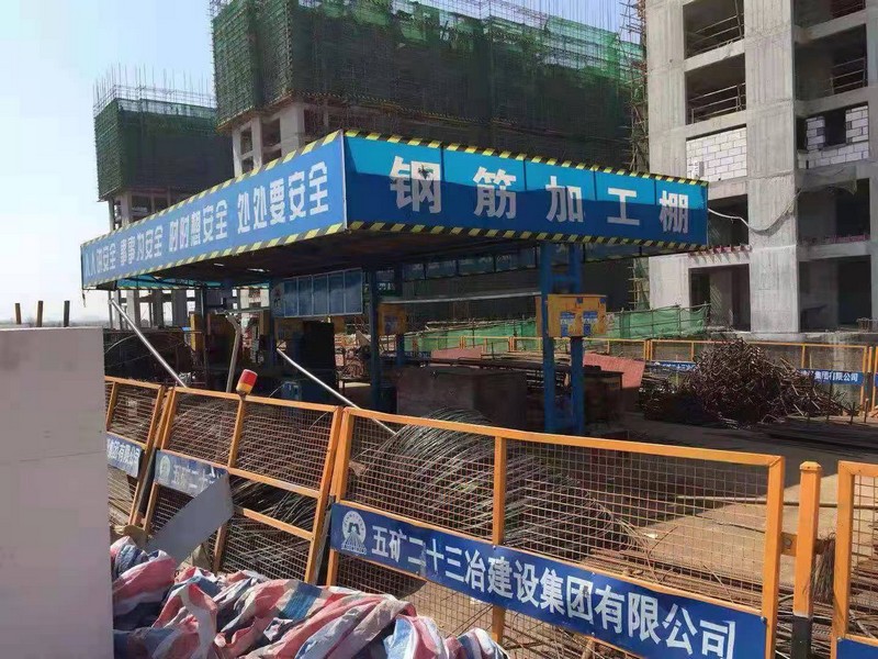南涧建筑施工工地钢筋加工棚